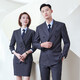 Lido yichen High-End-Anzug professioneller Anzug Firma Arbeitspeakel Temperament Angestellte Arbeitskleidung Business formeller Anzug 695 graue Frauenanzug S s s