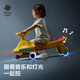 
babycare twist car anti-overturning children's slippery car music rocker sliding toy car Rock yellow