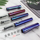 HERO fountain pen 359B positive EF tip thin and thick sheet craft student calligraphy pen (with 6 ink bags attached) iridium gold fountain pen signature pen colorful discoloration green EF tip