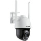 普联（TP-LINK） 800万4G无线监控摄像头wifi家用室内外防水监控器360度无死角全景云台旋转手机远程TL-IPC683-AEZ 【WiFi版】800万+双向语音+有网推荐 带64G内存卡【