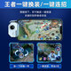The King of Glory auxiliary one-click combo, chicken game, subway escape joystick, top score game, Peace Elite automatic gun pressing, Android, Delta mobile game, Youling third generation MB02 (supports Android IOS16)