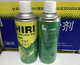 Brand 757 belt anti-slip and soundproofing agent belt wax belt protector 500ml Hailian 757 belt anti-slip and soundproofing agent