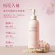 Half Acre Flower Field Reba's same niacinamide body lotion long-lasting fragrance moisturizing lotion for men and women with dry skin 250ml
