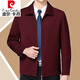 Pierre cardin high-end men's spring and autumn middle-aged and elderly jackets business casual wool material men's jacket lapel dad's top 209 khaki 165/84A