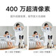 小米摄像头2云台版家用室内母婴看护摄像机手机远程监控器360度无死角带夜视全景400万高清无线摄像头 小米摄像头2+64G内存卡+挂墙配件