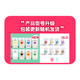 
Lofer ultra light clay plasticine boy and girl children's toy color clay handmade DIY supplement large packaging 8 colors * 100g