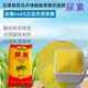 Xinlianxin genuine agricultural urea high-nitrogen fertilizer for vegetables, flowers and fruit trees, general fertilizer, chemical fertilizer, organic compound fertilizer 80Jin Jin equals 0.5kg, original packaging 80Jin Jin equals 0.5kg, one bag express delivery, genuine guarantee, 10% compensation for fakes