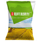 South China Qianmu (SOUTH RANCH) Straw starter, corn yellow storage, grass yellow storage, micro-silage silage, cattle and sheep feed silage crop starter, straw starter/500g/bag, buy 4 songs 1