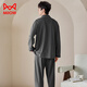 Pajamas de gato Men's Pure Spring de algodón y solapa de otoño Cárdigan de manga larga ropa de manga larga Anti-Mites y antibacterianos se pueden usar afuera durante 25 años nuevos productos nuevos