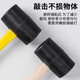 LSNUO Rubber Hammer Home Decoration Hammer Wooden Handle Leather Hammer Floor Tile Hammer Tile Wall Tile Tool Black Rubber Hammer Wooden Handle-Black Rubber Hammer Type 1000