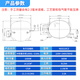 Dongbei (Donper) Compresseur Refrigérateur Réfrigérateur Machine de crème glacée Accessoires électriques R134A Fluidage de travail Compresseur Domestic Professional Refrigération Industrie légère Marque 1050W Capacité de réfrigération NE6210CZ