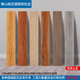 
Maiyobao imitation wood floor tiles 150900 gray wood grain brick living room bedroom anti-slip 2001000 room floor tiles 150x800 wood grain tiles: 15841 Others