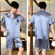 Langsha Pajamas Men's Summer Ice Silk Short Sleeve Shorts Thin Men's Simulated Silk Home Clothes Set