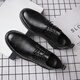 LWOK new leather shoes men's trendy men's shoes casual shoes fashion business shoes men's British formal shoes Korean style leather shoes 9920 black (four seasons) 43