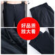 Duck Down Pants Women's Outerwear High Waist Thickened Large Size Women's Cotton Pants Winter Warmth and Slimming Middle-aged and Elderly Outdoor Duck Down Pants Elegant Black High Quality Women's Model M Recommended Weight 90-105 Jin Jin is equal to 0.5 kg