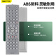 Ometter ist für BBK DVD Player Fernbedienung Universal RC019-02 DV951 961 967 973K 981 993 997 701 CS320 311 DV709KB RC019-06