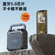 Shanshui (Sansui) G50 Беспроводной беспроводной динамик Bluetooth Audio Amplifier All-in-One Новый портативный K Singer Portable Outdoor Small Home Home High-Close Square Dance Subwoofer G50 [Supreme Version] Double Mic 6,5-дюймовый Subwoofer