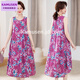 Kamusen Summer Fashion Cotton Seidenkleid mit mittleren Alterswäsche aus der ärmellosen Weste Baumwolle Langer Rock Nr. 689 2xl [115-130jin [Jin entspricht 0,5 kg]]