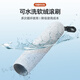 
Wanchuang Suitable for scrubber accessories Stretch S/Mix/Wiper Slim/Max/Chorus Air Roller Brush Filter Mesh Filter Cable Cleaner Accessories