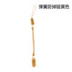 Yoshida Hisamori baby chain tooth chewing gum anti-chain lanyard baby toy strap anti-lost clip spring anti-chain yellow