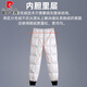 Pierre Cardin 2025 new down pants for women to wear in winter - 40 degrees below zero, goose down, middle-aged and elderly, high-waisted, large cotton, Northeastern mom, black, elasticated and removable, M, weight 100~110Jin Jin equals 0.5kg, fill power 850+