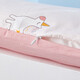 MERCURY Kids Kindergarten Cotton Antibacterial Mattress Cover (Cream Powder/Pink Peach) 60cm 135cm Infant Category A
