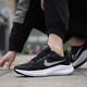 
Nike (NIKE) running shoes men's shoes 2024 spring new AIRZOOM air cushion cushioning breathable sports shoes fitness casual shoes DA1105-006/QUEST 4 40.5