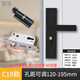 Black bedroom door lock Indoor door lock Full set of universal room wooden door locks without modification hole adjustable door handle Manganese steel B adjustable panel Complete set of extended panel 13548 copper tongue lock body