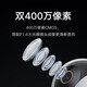 
Xiaomi camera C500 dual camera version dual 4-megapixel high-definition home indoor surveillance camera baby surveillance 360-degree no dead angle with night vision panoramic mobile phone remote control Xiaomi camera C500 dual camera version + 64G memory card