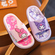 Sanrio Sanrio children's slippers cartoon cute summer home indoor slippers Kuromi girls non-slip parent-child slippers 2808 pink Melody size 34/35 inner length 21.5 cm