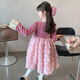 Annie Youer high-end girls princess dress autumn and winter 2024 new little girl birthday dress children's style plus velvet dress pink + hairpin 110