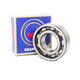 NSK6208 Roulement à moteur à grande vitesse 6209 6210 6211 6212 6213 6214ZZ 6208 ZZ GOLD 6211ZZ METAL SEAL Autre
