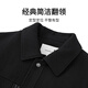 Tanzen mit der Herbst- und Winterententung der Wolf Jacke Herren und Winter Down Down Lteel Wolle Down Down Jacket Jacke Männer 001 schwarz 185
