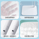 Muji Mother и Baby Baby Mosquito net Детская кровать комара с кронштейном малыш