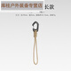 Gu Jianmu Parasol Key Key Clay Parasol Parasol Rope Hanger Key Hanger Anti-Lossing Muñeca Hook Outdoor Camping B1504 Modelo corto-102 Legenda carmesí