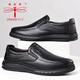 Dragonfly Brand Herrenschuhe Lederschuhe Herrenstil neu atmungsaktiven Männergeschäft Casual Toe-Layer Cowhide Ein Fuß faule Schuhe Daddy Schuhe Männer 6628 Schwarzer Fuß Cover 40