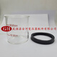 Renjuyi Transformer Hygroscopic Oil Cup Respirator Glass Bottle Glass Cup Drying Tank Moisturizer Oil Level Scale Indicator Cup Oscillator Outer Diameter 967mm Send Sealing Gas