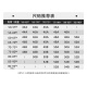 Announcement Bird Suit Men's Clothing (Single Top) [Same Style for Zhang Ruoyun/First Set in Life] Business Suit Black (Single Top) 50 A (180/100)
