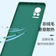 Heat suitable for Xiaomi civi mobile phone case xiaomi Xiaomi Civi 1s protective case lens upgrade matte anti-fall men and women ultra-thin silicone soft shell - dark night green