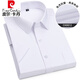 
Pier Cardin light luxury high-end summer men's short-sleeved shirt pure cotton high-end business formal wear professional non-silk ice silk shirt knitted blue triangle pocket DX6636 43 180/104