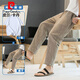 
Pier Cardan linen pants men's pants summer cotton linen men's casual pants men's summer pants 2024 new men's pants straight and cropped pants brown 2XL 150-170Jin[Jin equals 0.5 kg]