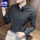 Romon gestreiftes Hemd Herren-Langarm-Frühlings- und Herbststil Business Shirt Herren-Eisen-freies High-End-High-End-Hemd-Hemd-Herrenjacke Männer CXT11 White [einzeln] XL (120-135jin [Jin gleich 0,5 kg])