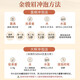Bama Tea Industry Jin Junmei/Dahongpao/Cinnamon/Dantong/Tieguanyin/White Tea/Jasmine Tea Prink Tea Swy [Wuyi Black Tea Jin Junmei] 160g