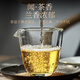 传奇会乌龙茶 安溪铁观音 清香型特级250g轻火礼盒装兰花香茶叶送礼礼品
