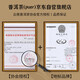 Pu'er Tea (Per) Old Clase Zhang Qizi Cake 4 Cakes 1428g Yunnan Landmark Brand cocinó el té de PU Ration Ration Ration Ration Ration