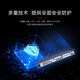 
Huawei (HUAWEI) AR6121EC-S Enterprise-grade router Gigabit 1*GE optical +3*GE Combo +8*GE network management quad-core processor