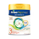 Friso Royal Series Hong Kong version 3 stage (1-3 years old) infant formula milk powder HMO formula 800g/can