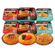 
Baixiang instant noodles whole box Dalajiao Dale Duo dry noodles with multiple flavors instant noodles instant noodles instant noodles 6 boxes 3 flavors (turkey/spicy sauce/shrimp chicken) 698g