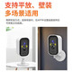 Ravish 4G Camera Plug-In Lade-Batterie Monitor 360 Grad ohne tote Winkel mit Nachtsicht Panoramablick ohne drahtloses WLAN oder Netzwerkkorridor-Tür Handy Remote Outdoor Home-Gebrauch
