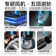 德韵鼓风机工业锂电充电吹风机吹灰机大功率清灰吹尘除尘神器电动农具 德韵-龙吟暴风枪688VF一电一充